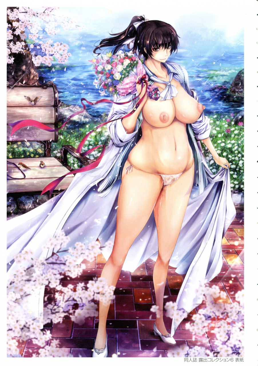 tana-roshutsu-collection