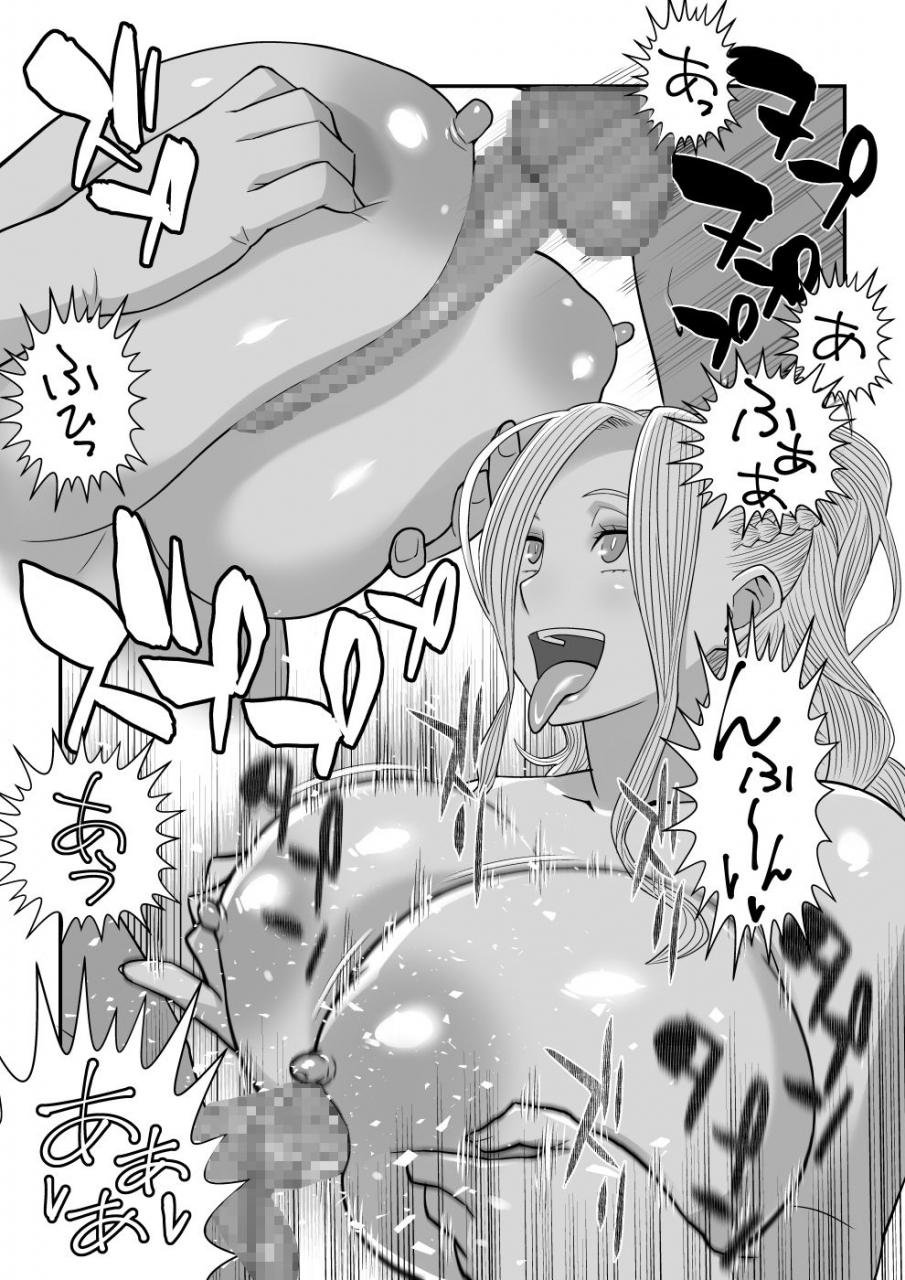 tetrodotoxin-nise-kurosaki-kanojo-ga-mizugi-ni-kigaetara-oshiete-galko-chan-digital