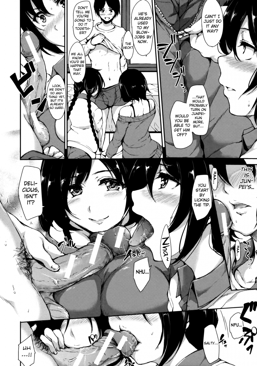 tachibana-omina-at-home-harem-fudeoro-sisters-english-biribiri