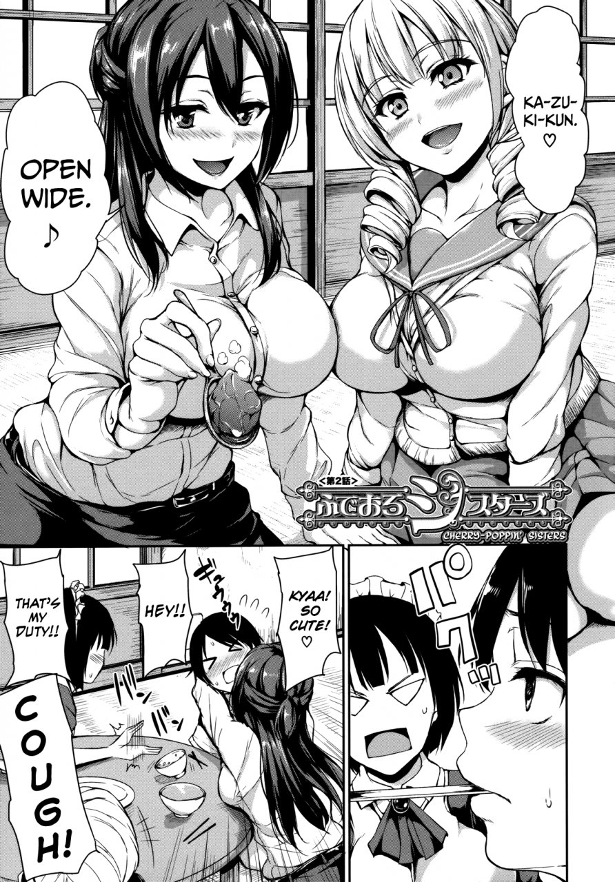 tachibana-omina-at-home-harem-fudeorosisters-ch-1-3-english-biribiri