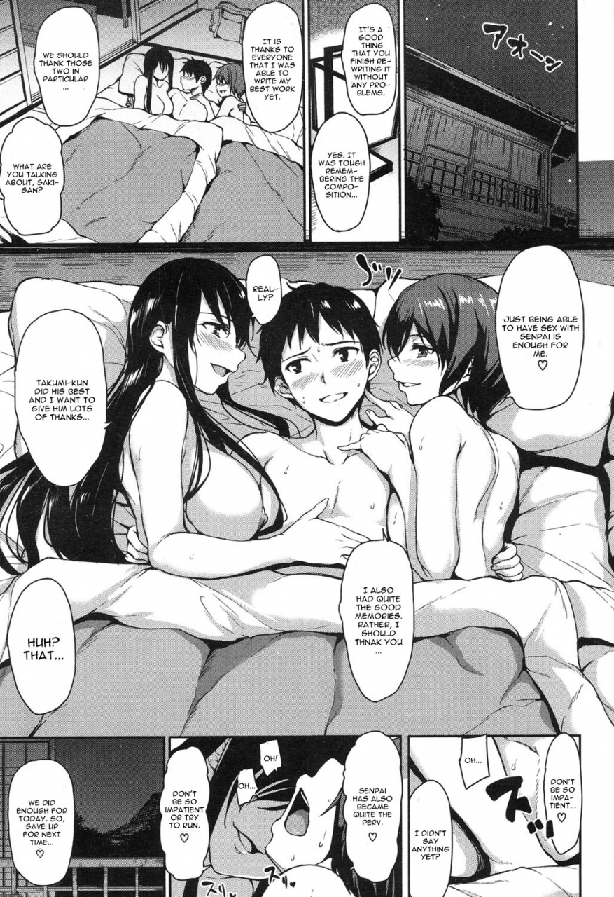 tachibana-omina-yukemuri-harem-monogatari-ch-4-comic-mugen-tensei-2017-11-english-cgrascal-digital