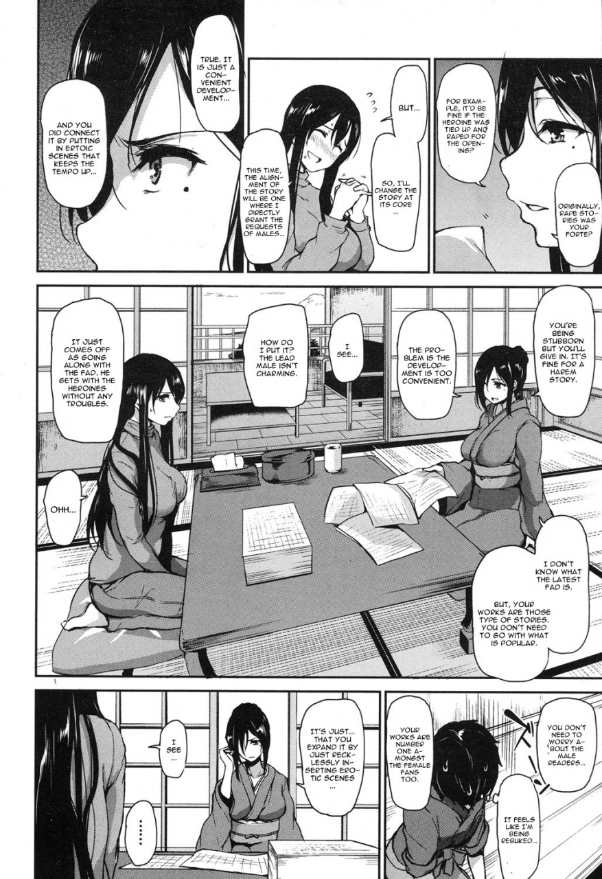 tachibana-omina-yukemuri-harem-monogatari-ch-4-comic-mugen-tensei-2017-11-english-cgrascal-digital