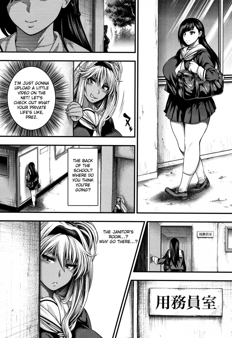 taihei-tengoku-namaiki-gal-vs-saenai-ojisan-nakadashi-100-nin-dekiru-kana-english-sakulens