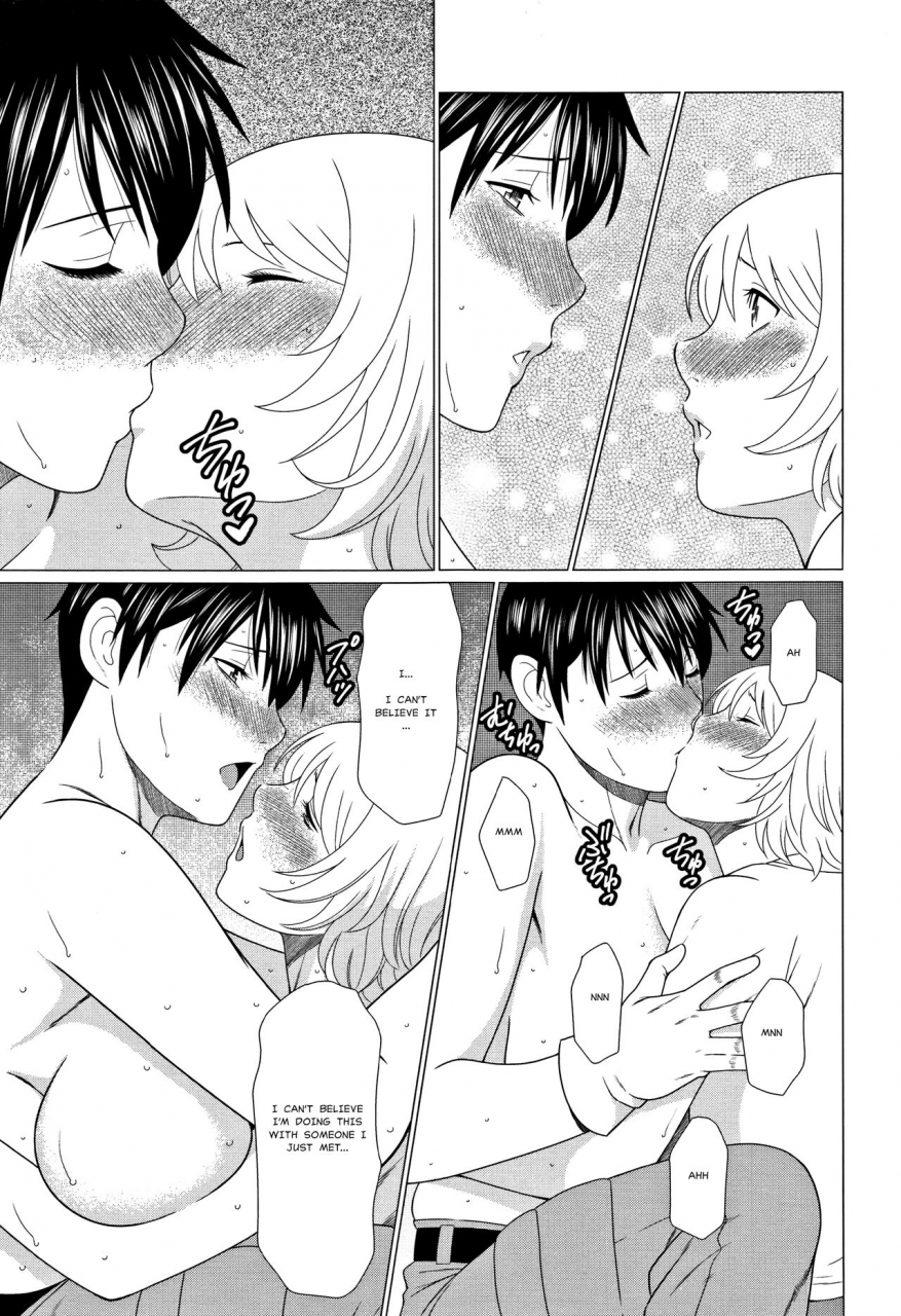 takasugi-kou-shinmurou-kitan-mysthaven-english-misterj167