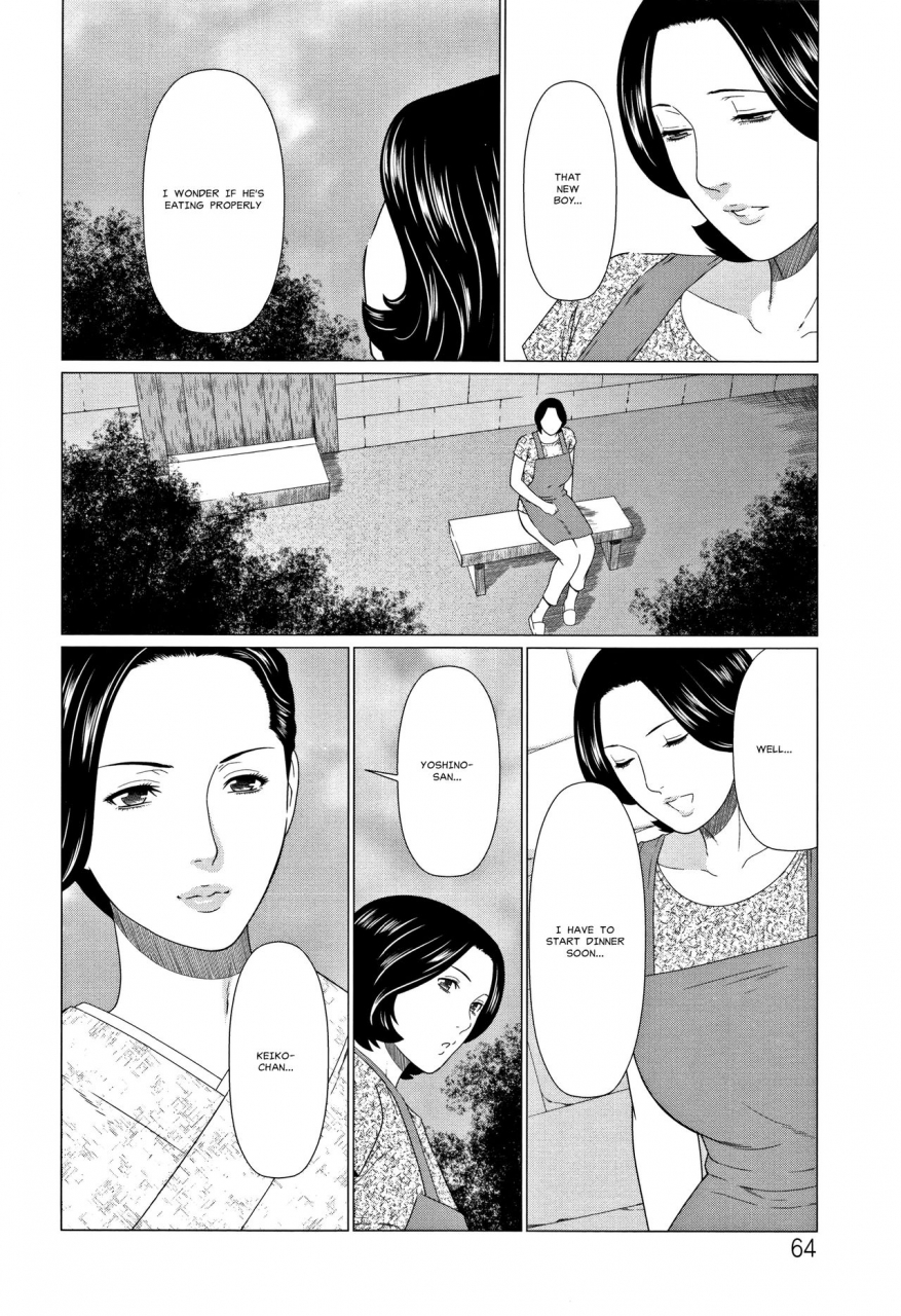 takasugi-kou-shinmurou-kitan-mysthaven-english-misterj167