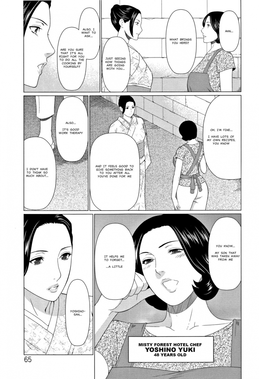 takasugi-kou-shinmurou-kitan-mysthaven-english-misterj167