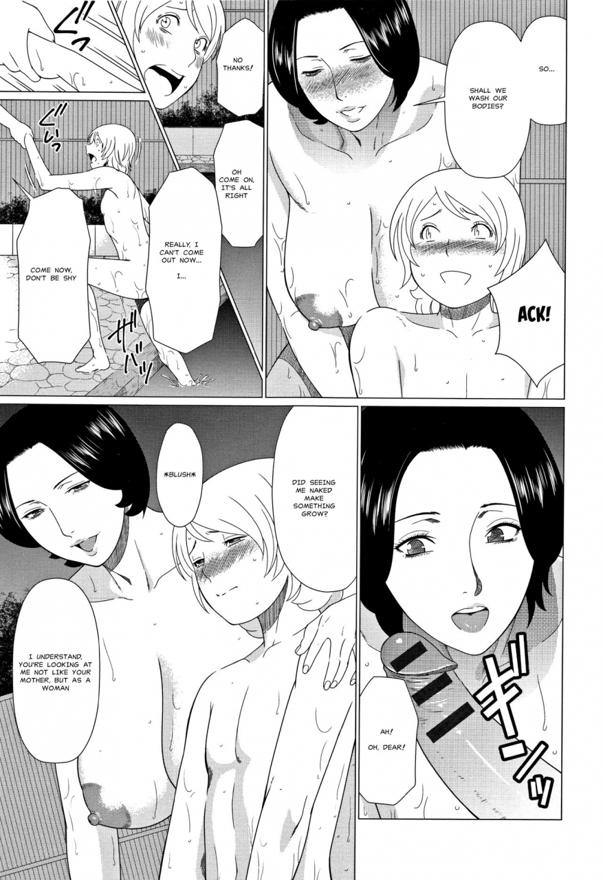 takasugi-kou-shinmurou-kitan-mysthaven-english-misterj167