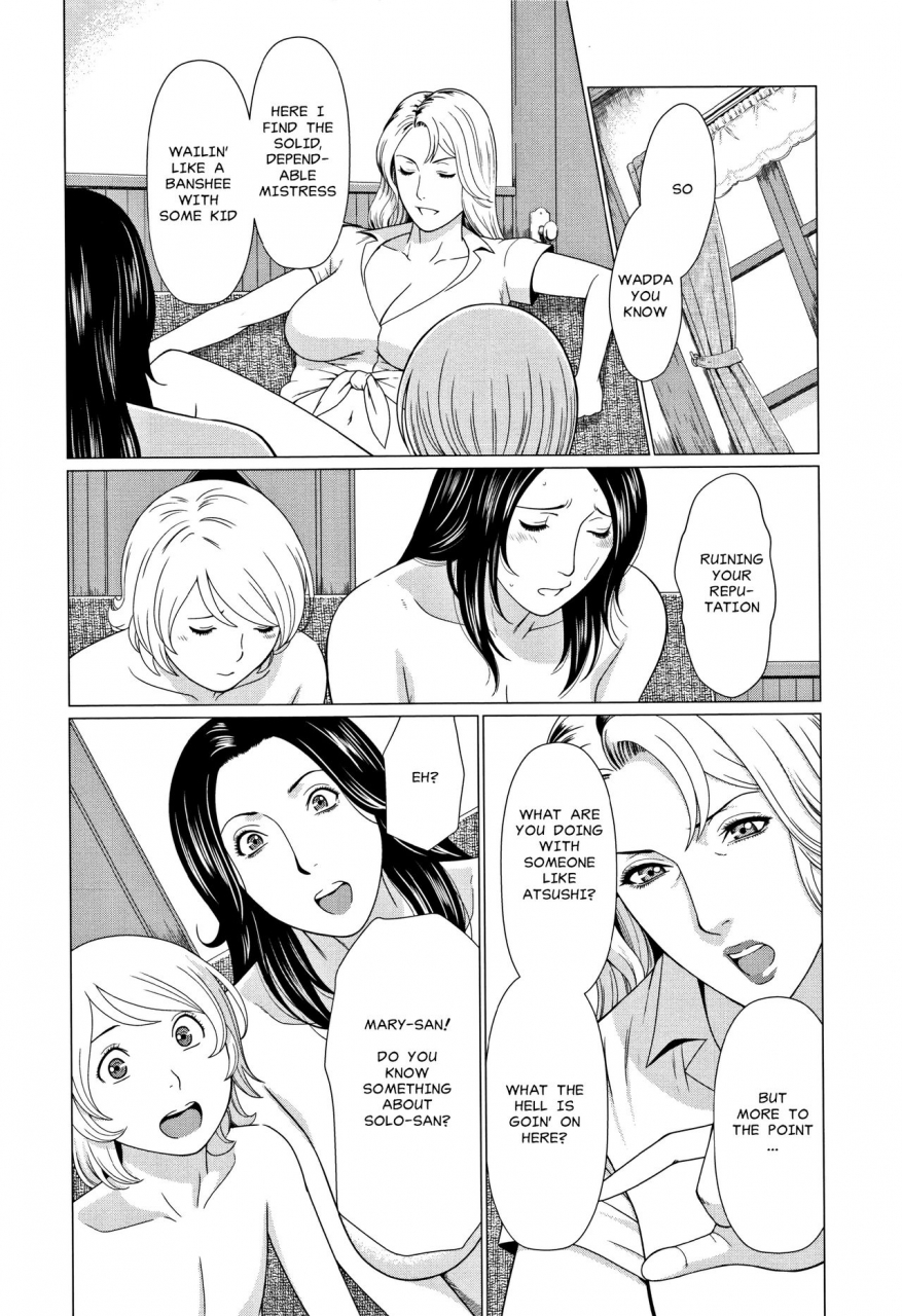 takasugi-kou-shinmurou-kitan-mysthaven-english-misterj167