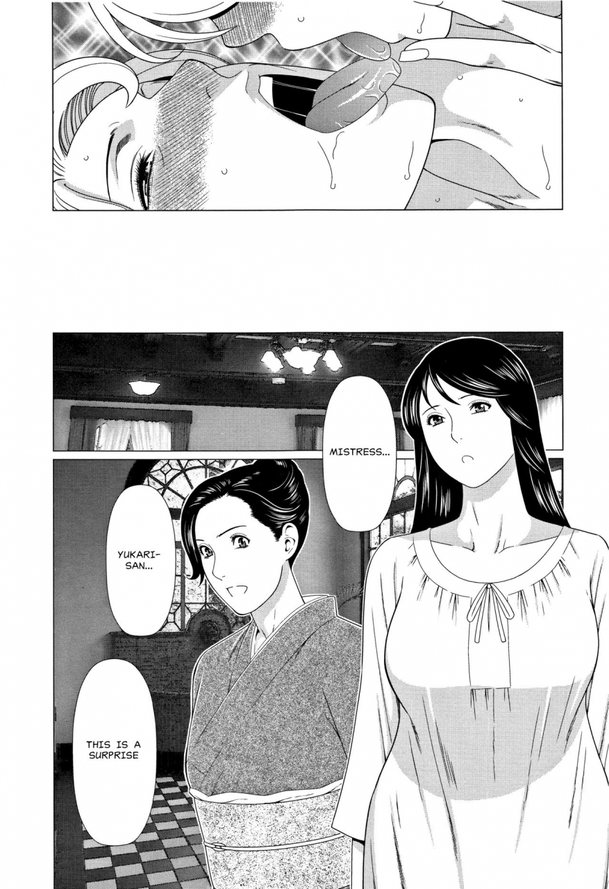 takasugi-kou-shinmurou-kitan-mysthaven-english-misterj167