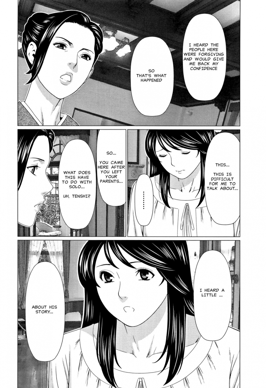 takasugi-kou-shinmurou-kitan-mysthaven-english-misterj167