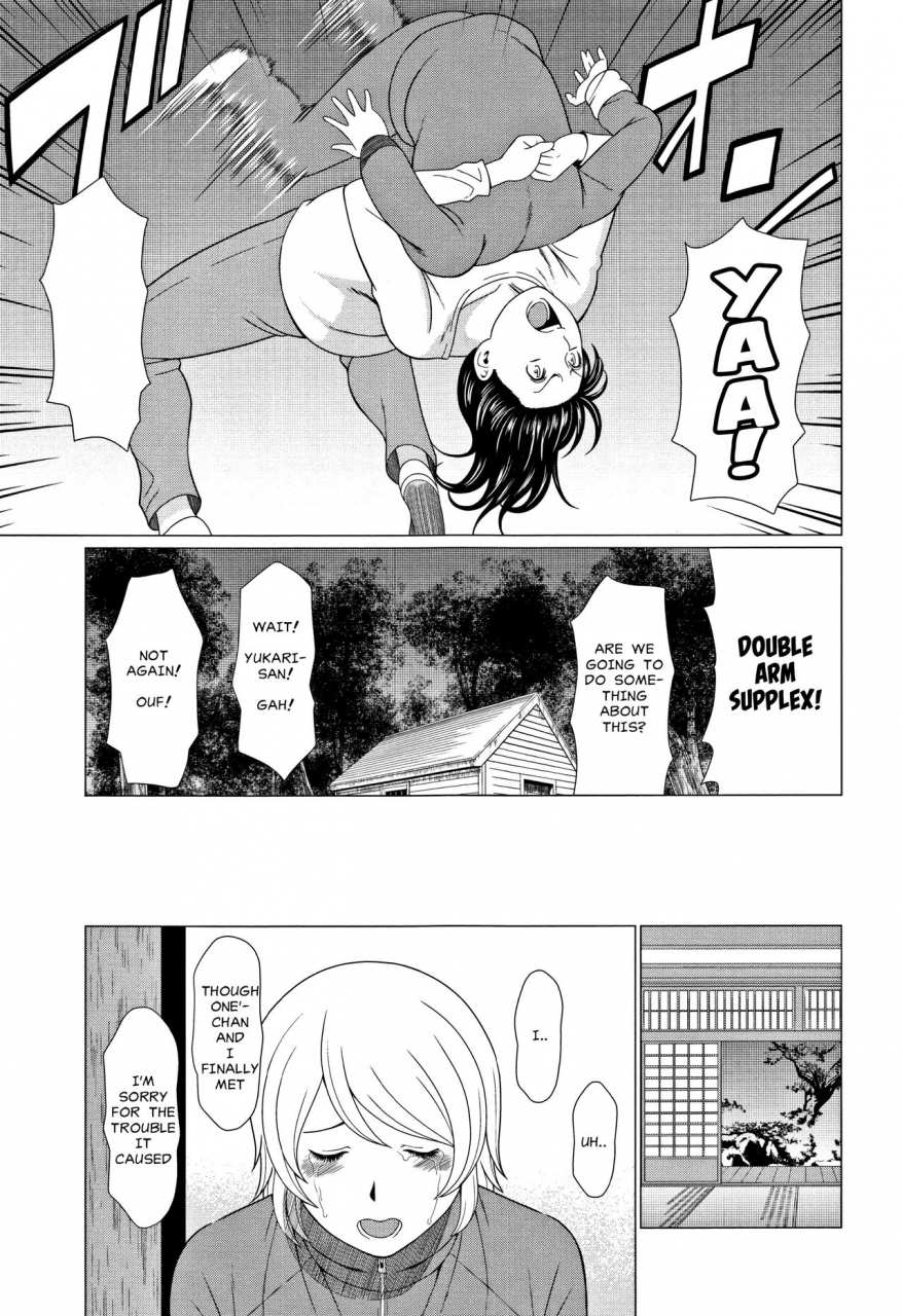 takasugi-kou-shinmurou-kitan-mysthaven-english-misterj167