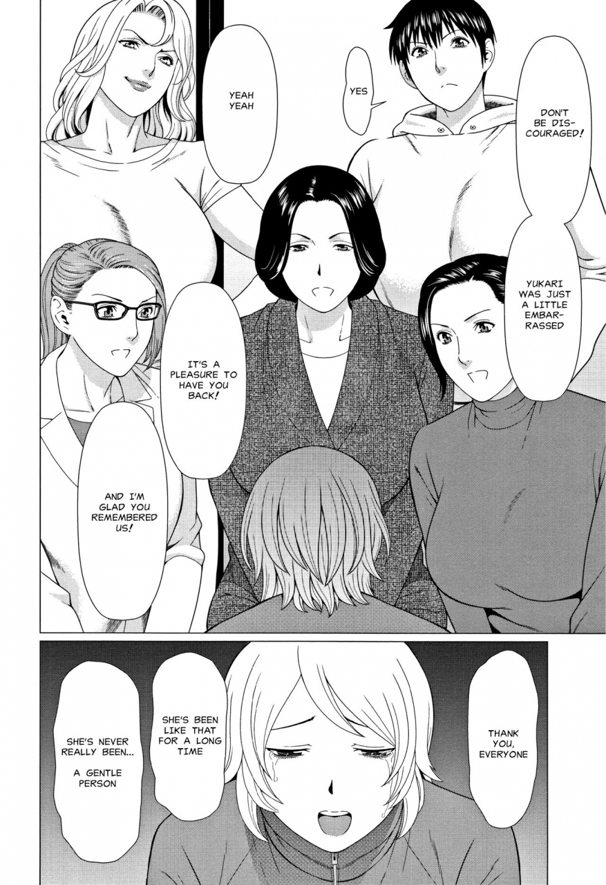 takasugi-kou-shinmurou-kitan-mysthaven-english-misterj167