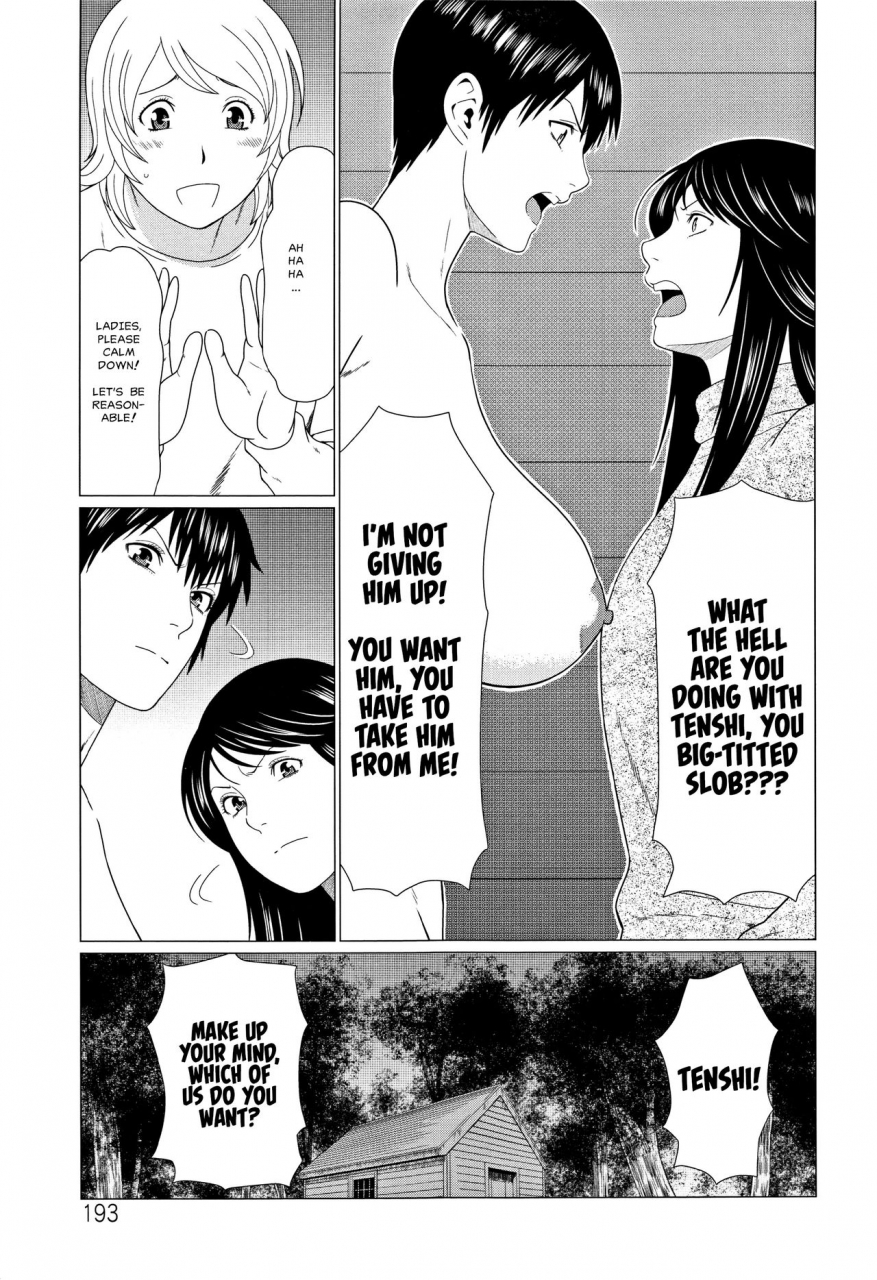 takasugi-kou-shinmurou-kitan-mysthaven-english-misterj167