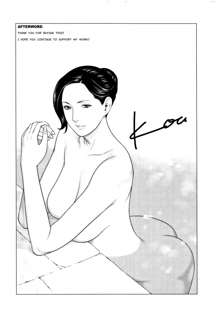 takasugi-kou-shinmurou-kitan-mysthaven-english-misterj167