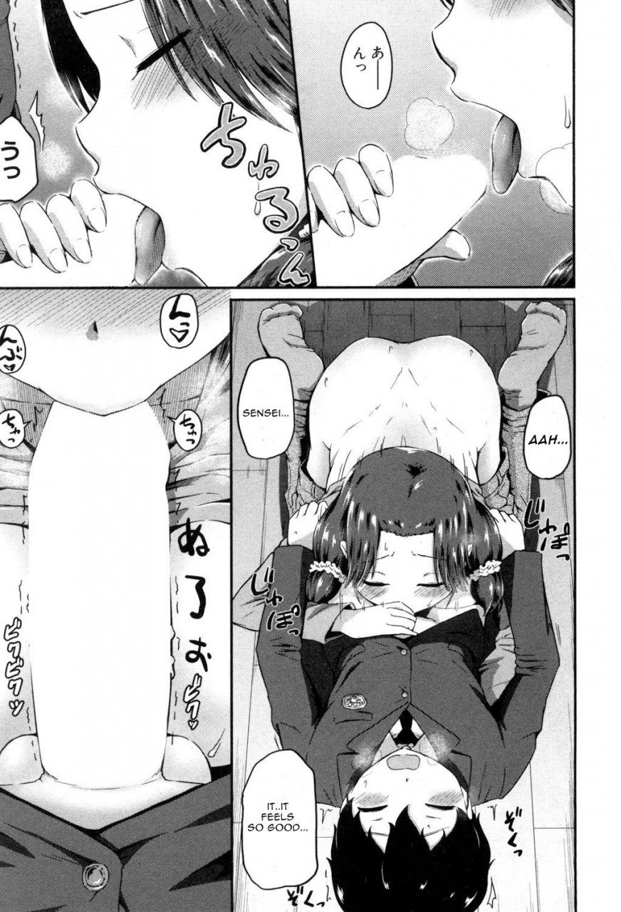 takayama-chihiro-oshiri-meister-comic-milf-2017-08-vol-37-english-hustakh-digital