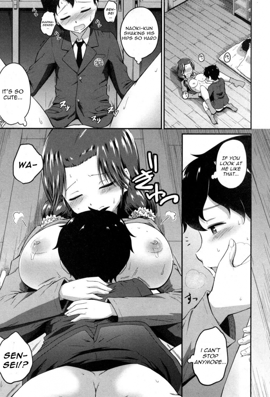 takayama-chihiro-oshiri-meister-comic-milf-2017-08-vol-37-english-hustakh-digital