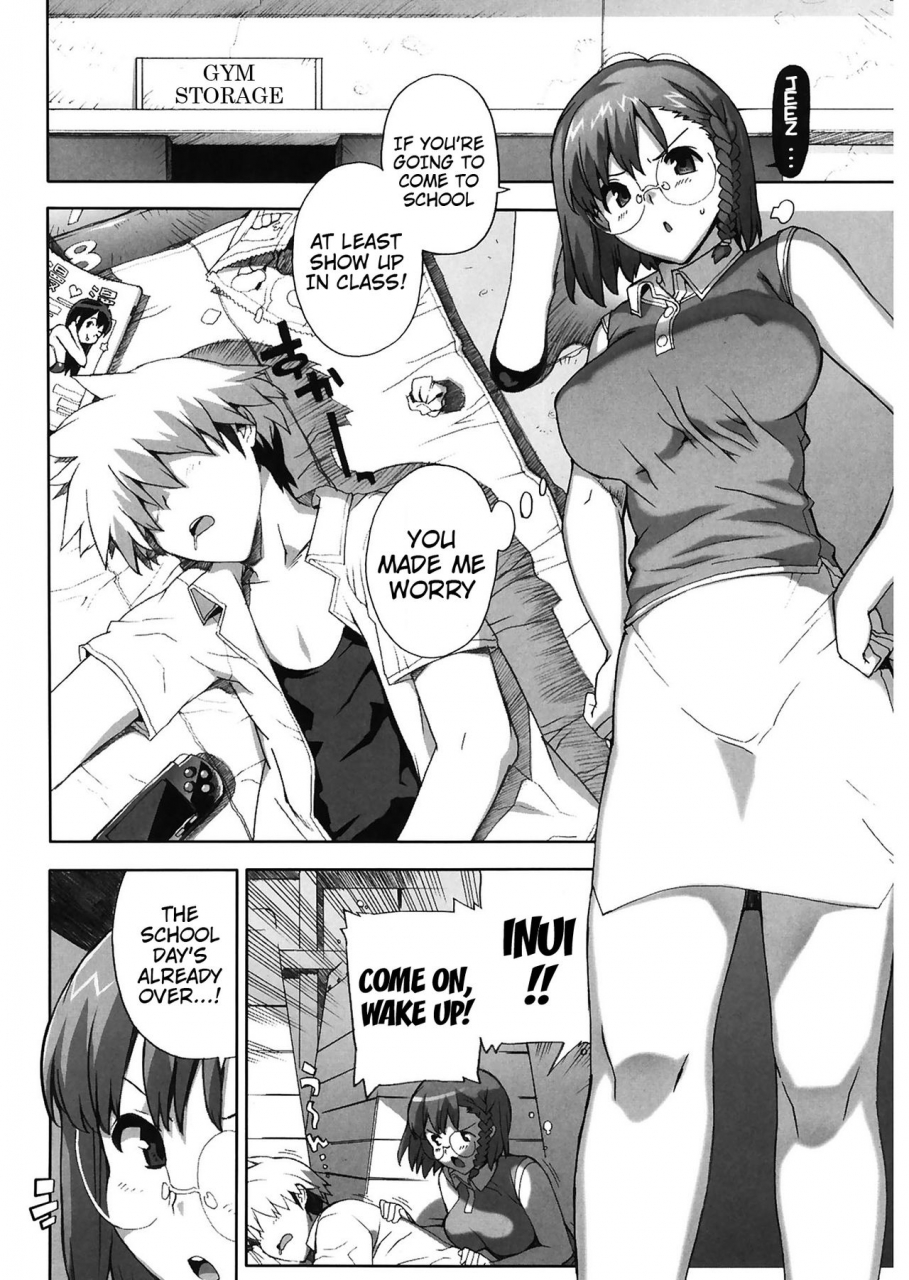 takuji-m-kyoushi-mochizuki-sensei-no-himitsu-m-teacher-mochizuki-senseis-secret-english