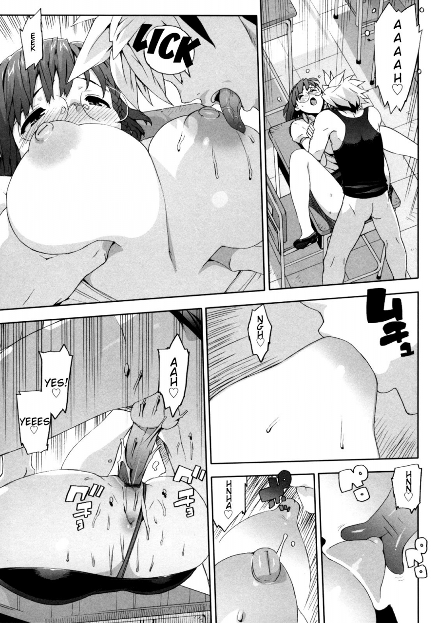 takuji-m-kyoushi-mochizuki-sensei-no-himitsu-m-teacher-mochizuki-senseis-secret-english