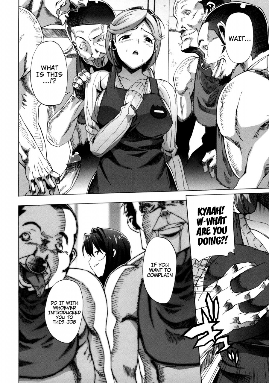 takuji-m-kyoushi-mochizuki-sensei-no-himitsu-m-teacher-mochizuki-senseis-secret-english