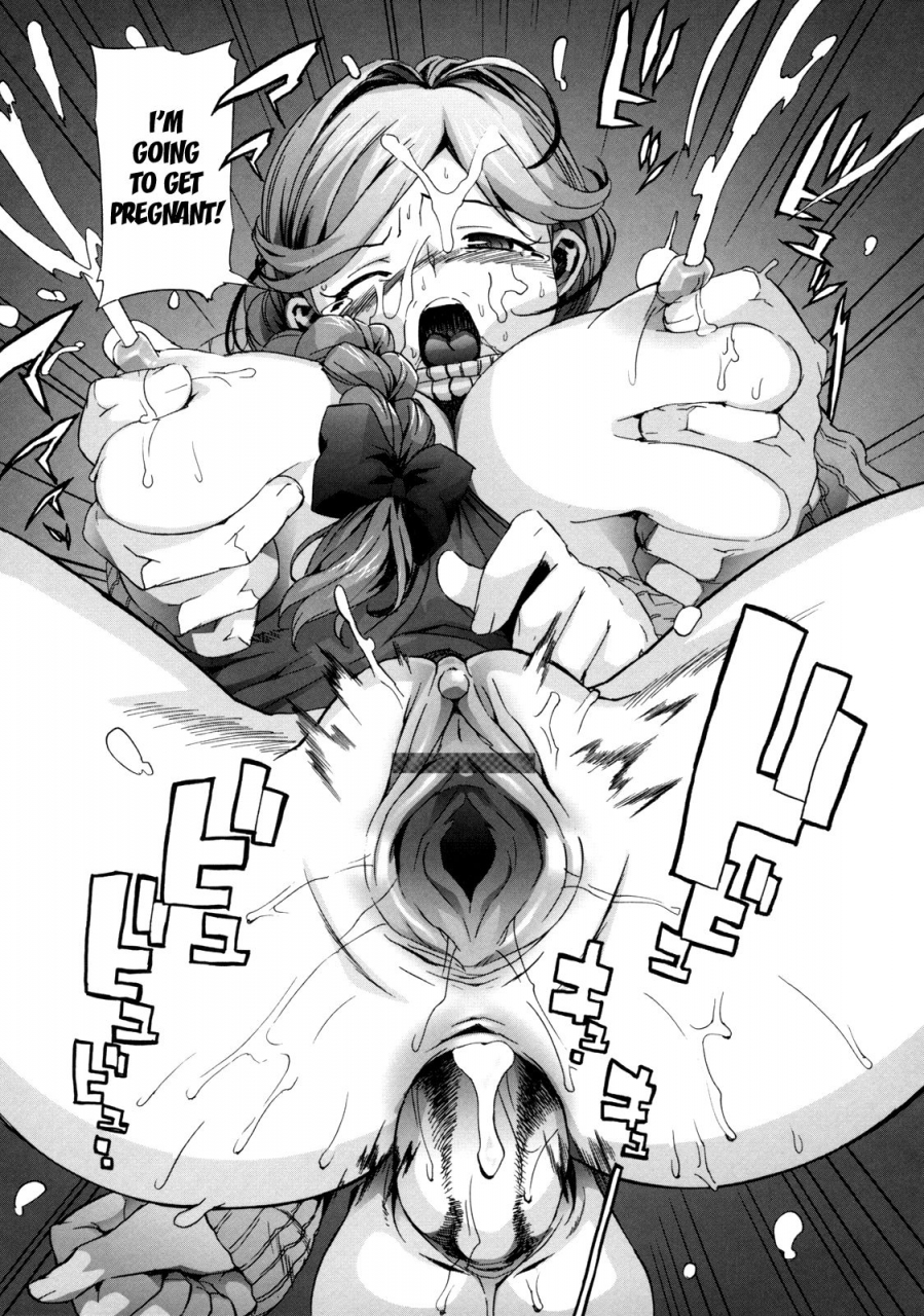 takuji-m-kyoushi-mochizuki-sensei-no-himitsu-m-teacher-mochizuki-senseis-secret-english