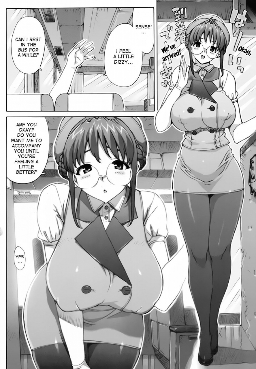takuji-mochizuki-sensei-no-shuugakuryokou-mochizuki-senseis-field-trip-comic-megamilk-2010-07-vol-01-english-desudesu-decensored