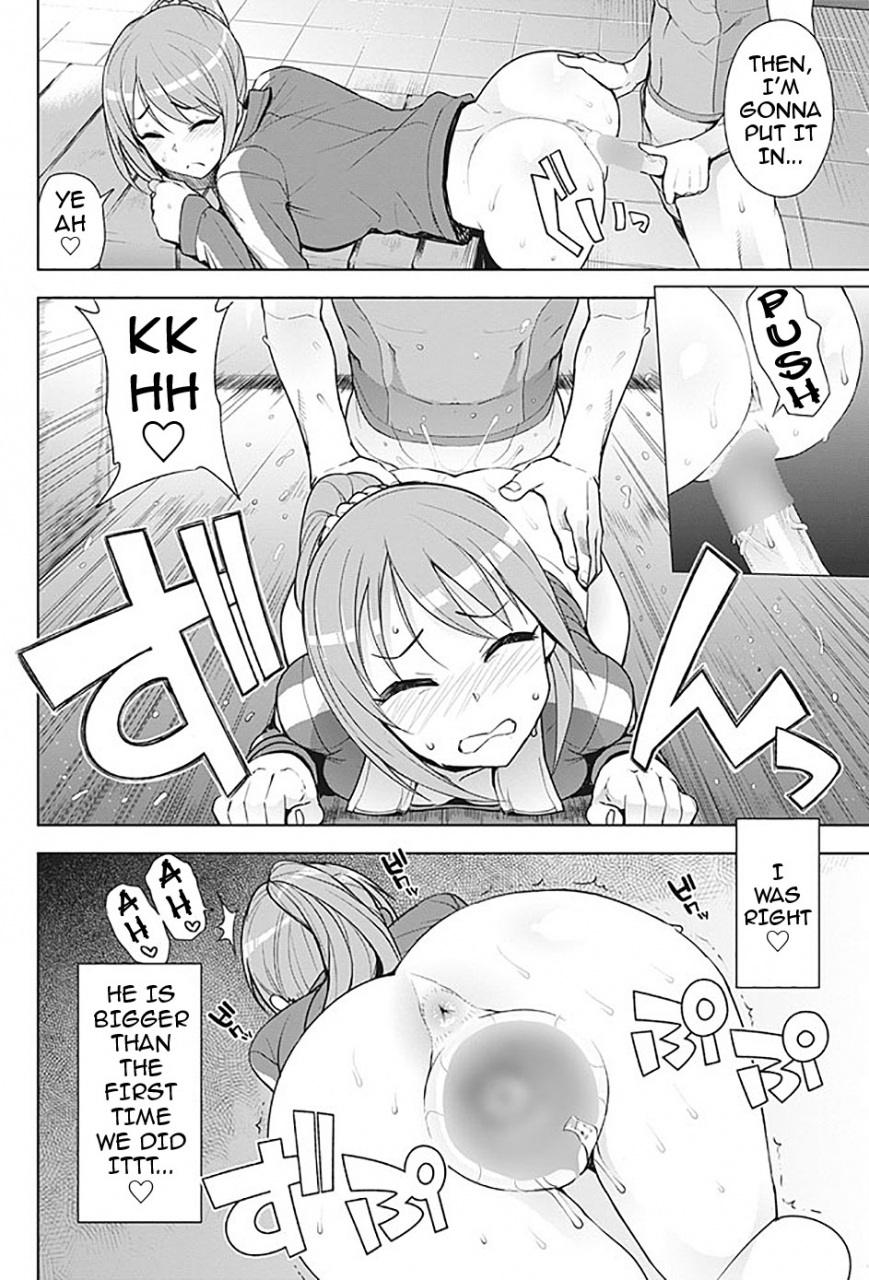 tamagoro-kimi-ni-nara-dekiru-kimi-ni-shika-dekinai-koto-if-its-for-you-i-can-do-anything-and-everything-i-do-is-for-you-comic-penguin-club-sanzokuban-2017-03-english-darknight-digital