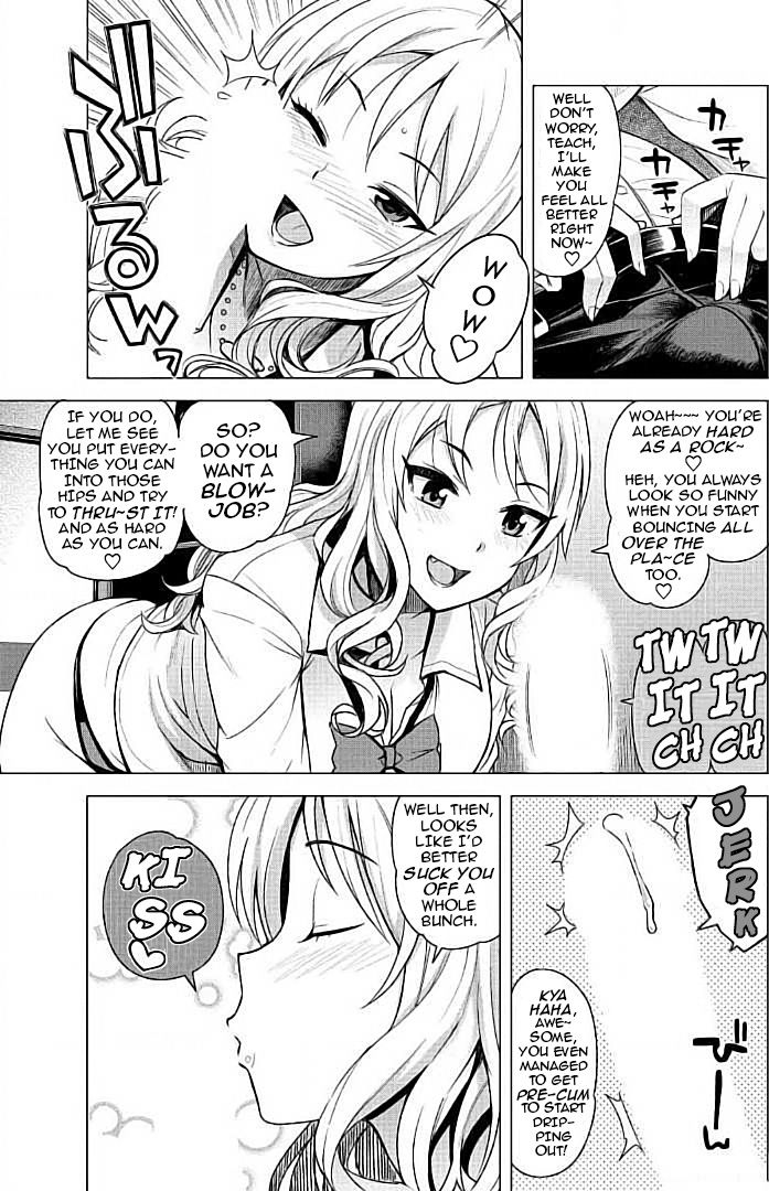 tamagoro-take-out-with-comic-penguin-club-sanzokuban-2017-07-english-darknight