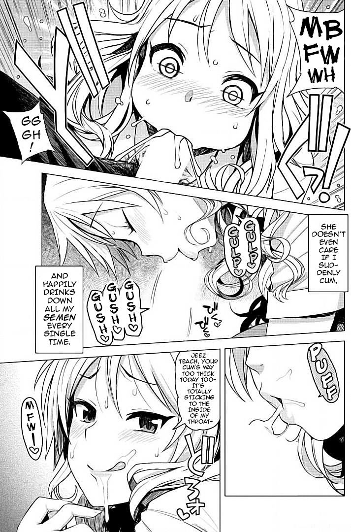 tamagoro-take-out-with-comic-penguin-club-sanzokuban-2017-07-english-darknight