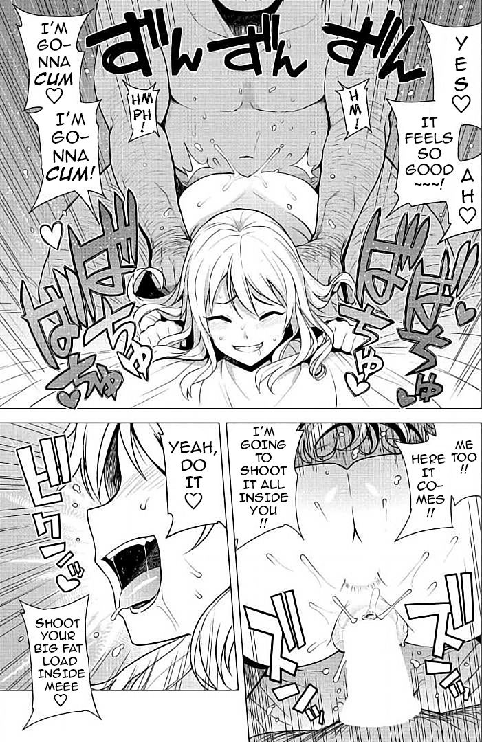 tamagoro-take-out-with-comic-penguin-club-sanzokuban-2017-07-english-darknight