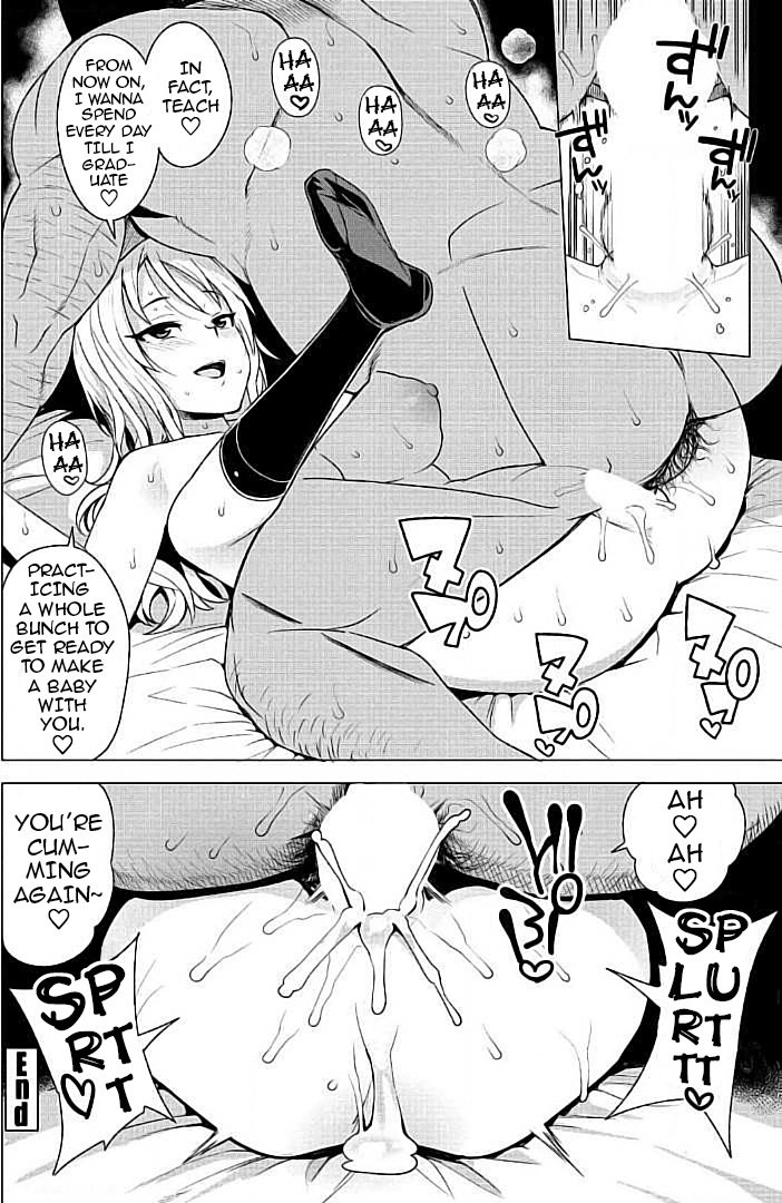 tamagoro-take-out-with-comic-penguin-club-sanzokuban-2017-07-english-darknight