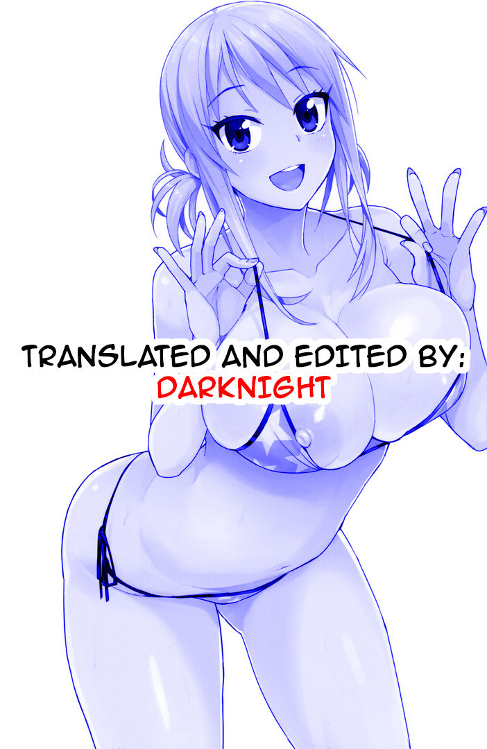 tamagoro-take-out-with-comic-penguin-club-sanzokuban-2017-07-english-darknight