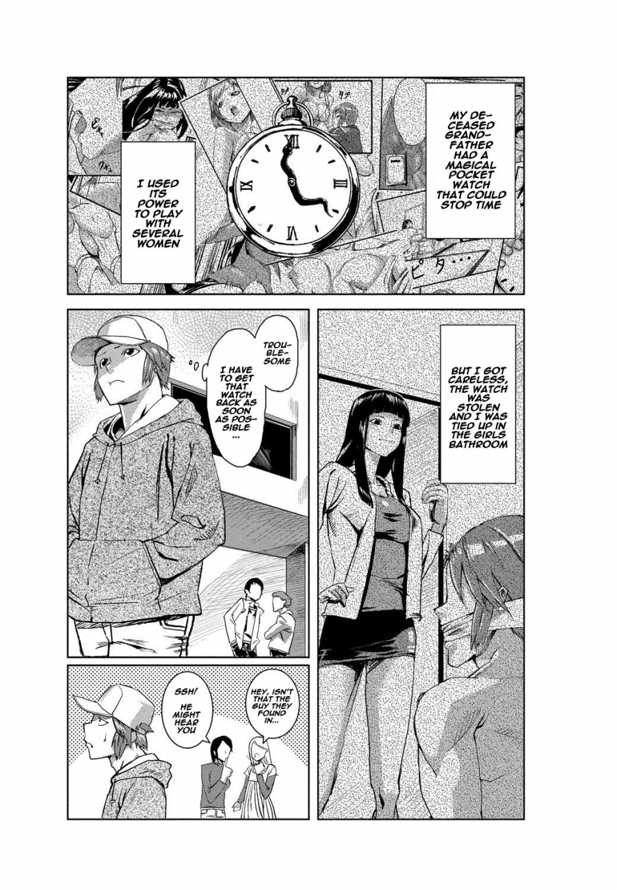 tamon-dokidoki-time-paradise-2-nuretari-sashitari-english-naxusnl