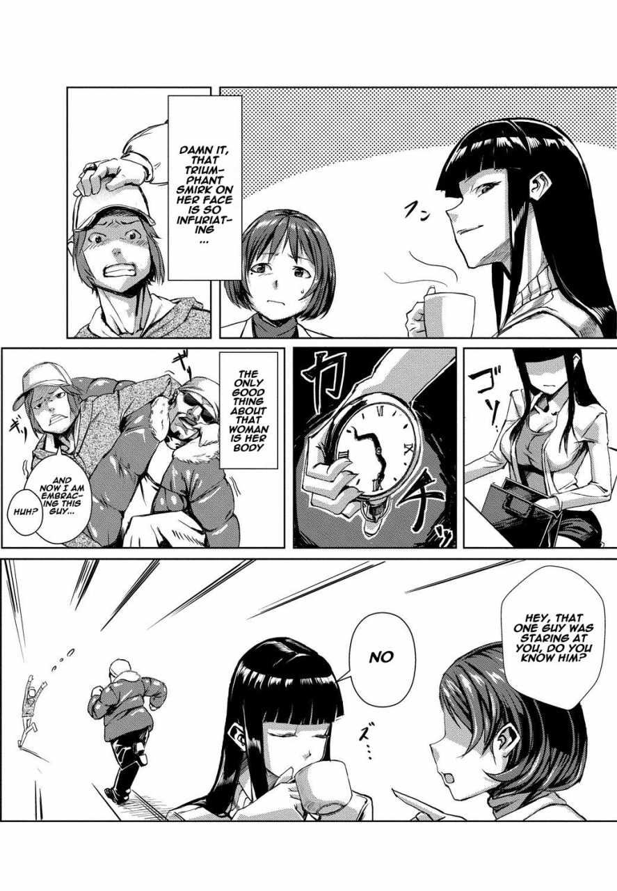 tamon-dokidoki-time-paradise-2-nuretari-sashitari-english-naxusnl