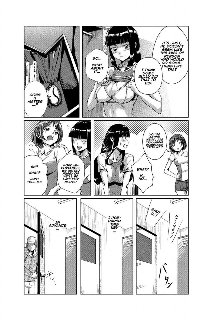 tamon-dokidoki-time-paradise-2-nuretari-sashitari-english-naxusnl