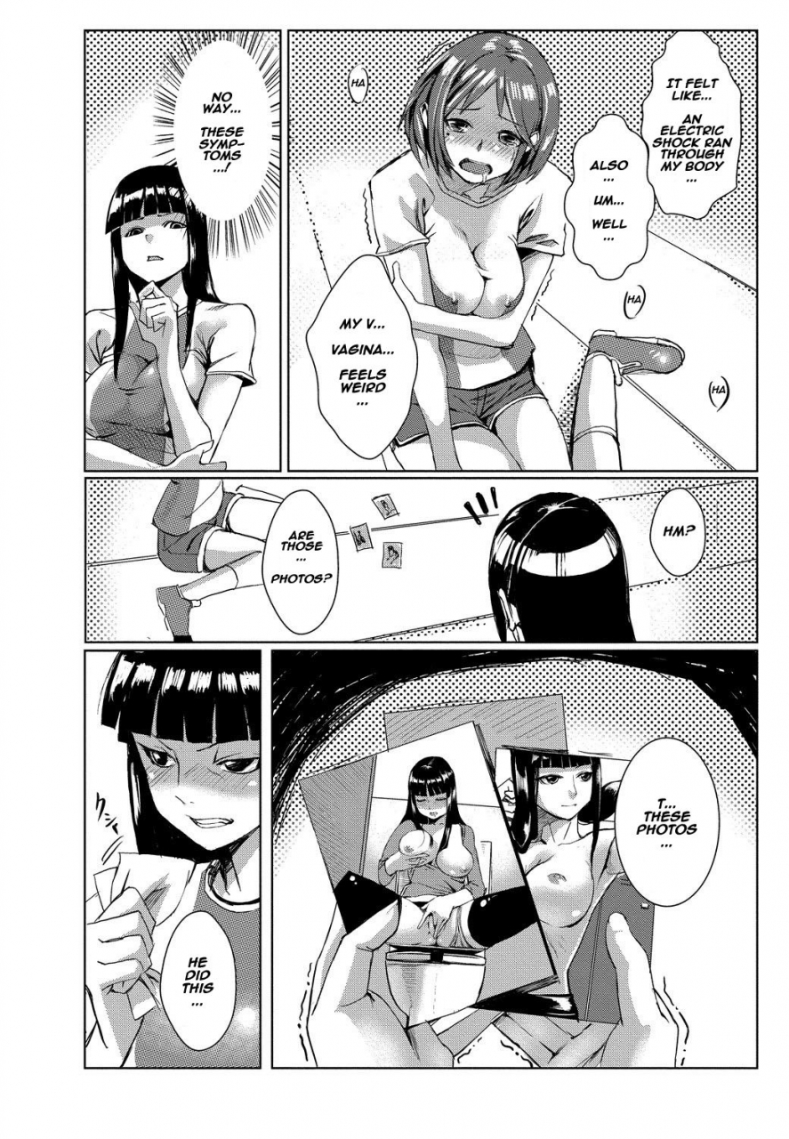 tamon-dokidoki-time-paradise-2-nuretari-sashitari-english-naxusnl