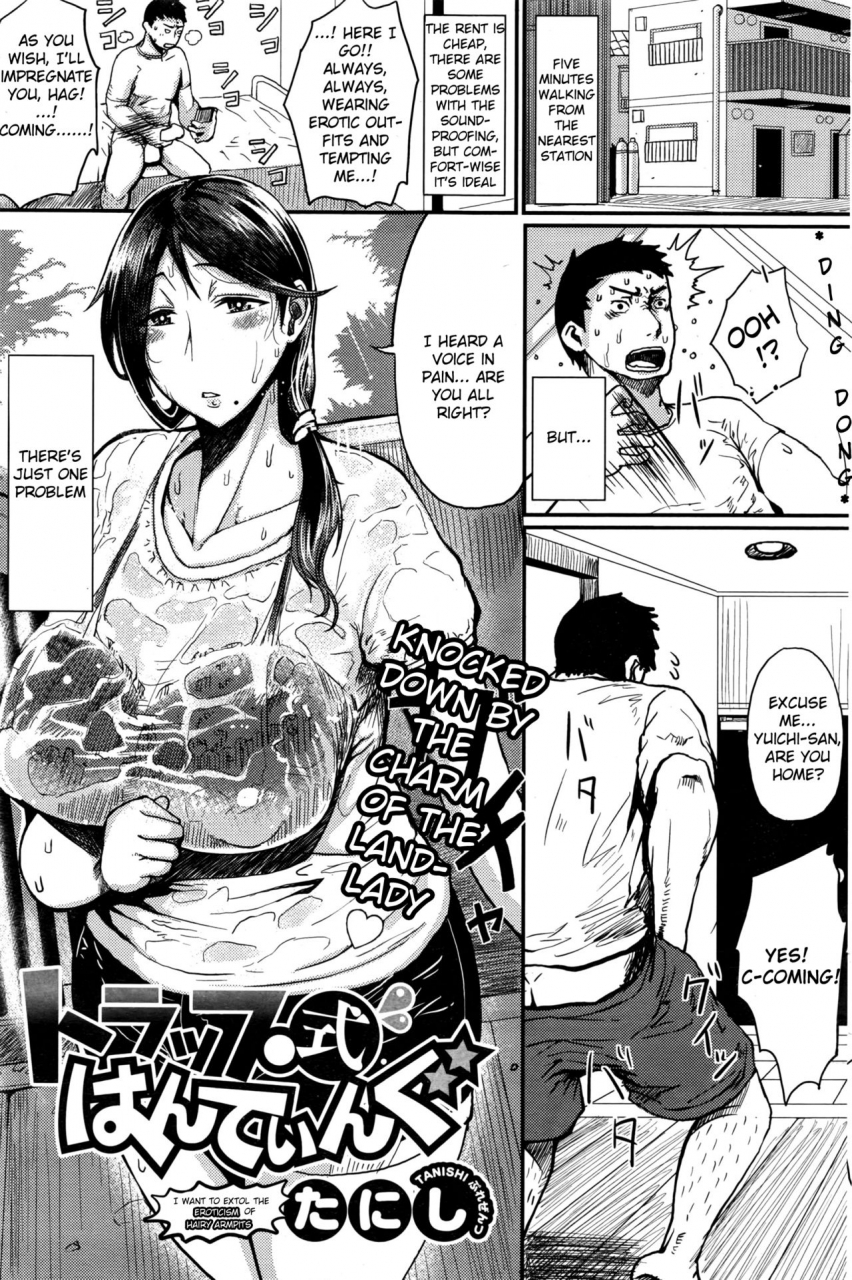 tanishi-tsukiyo-english-erogpx-ein-ling-whitexmas-drunkenweeb