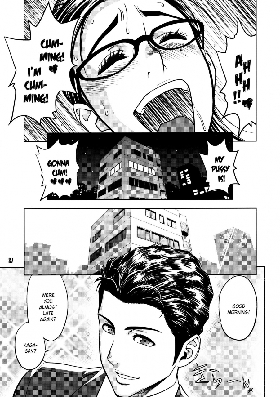 tatsunami-youtoku-yamazaki-masato-bijin-henshuu-chou-no-himitsu-beautiful-editor-in-chiefs-secret-english-complete