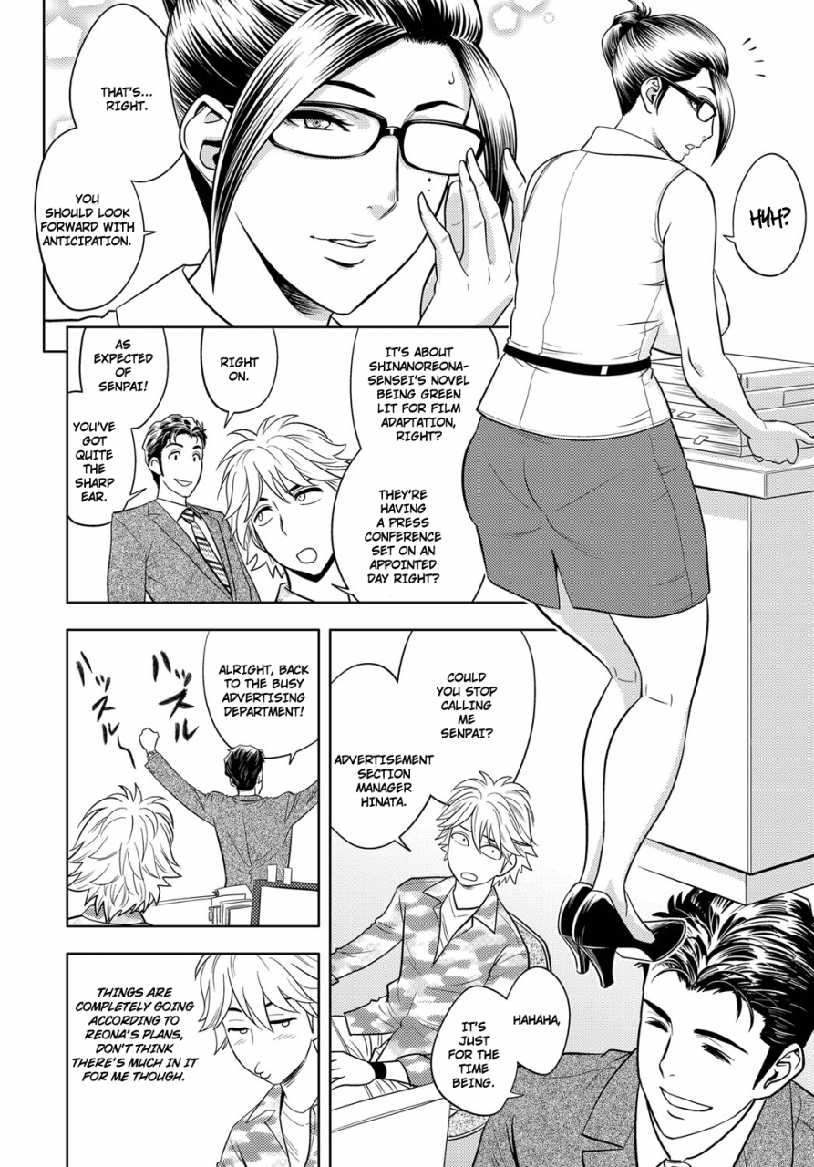 tatsunami-youtoku-yamazaki-masato-bijin-henshuu-chou-no-himitsu-beautiful-editor-in-chiefs-secret-english-complete