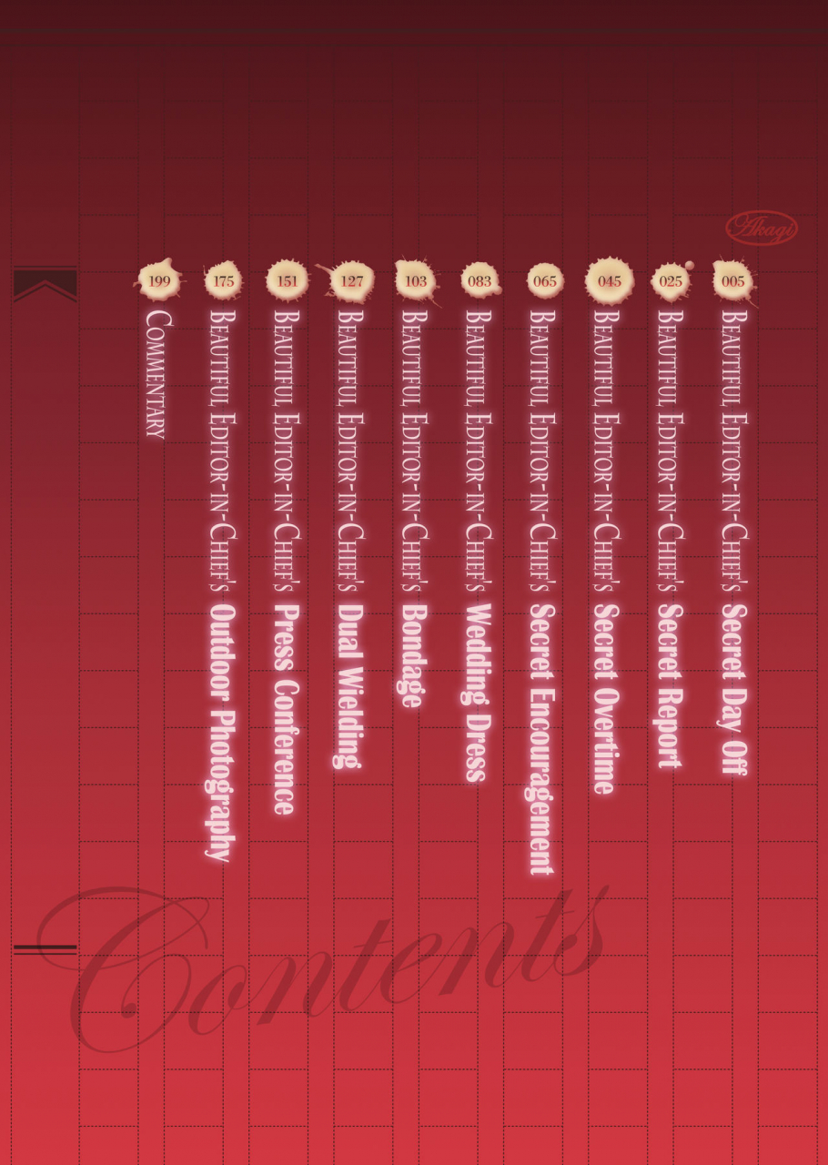 tatsunami-youtoku-yamazaki-masato-bijin-henshuu-chou-no-himitsu-beautiful-editor-in-chiefs-secret-ch-1-5-english-forbiddenfetish77-red-vodka-crystalium-decensored