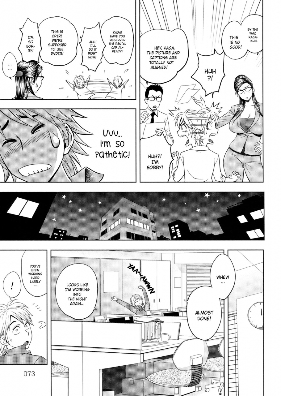 tatsunami-youtoku-yamazaki-masato-bijin-henshuu-chou-no-himitsu-beautiful-editor-in-chiefs-secret-ch-1-6-english-forbiddenfetish77-red-vodka-crystalium-cedr777-decensored