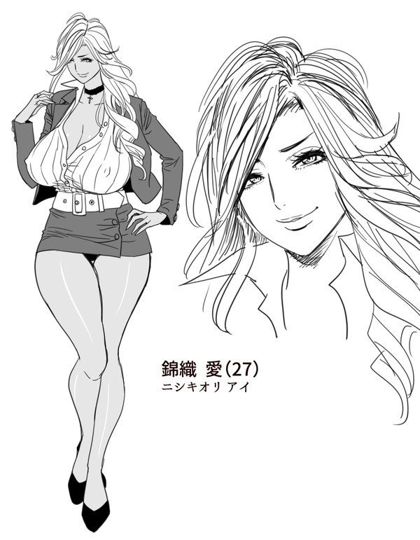 tatsunami-youtoku-gal-ane-shachou-to-harem-office-sex-wa-gyoumu-ni-fukumimasu-ka-ch-1-3-chinese-digital