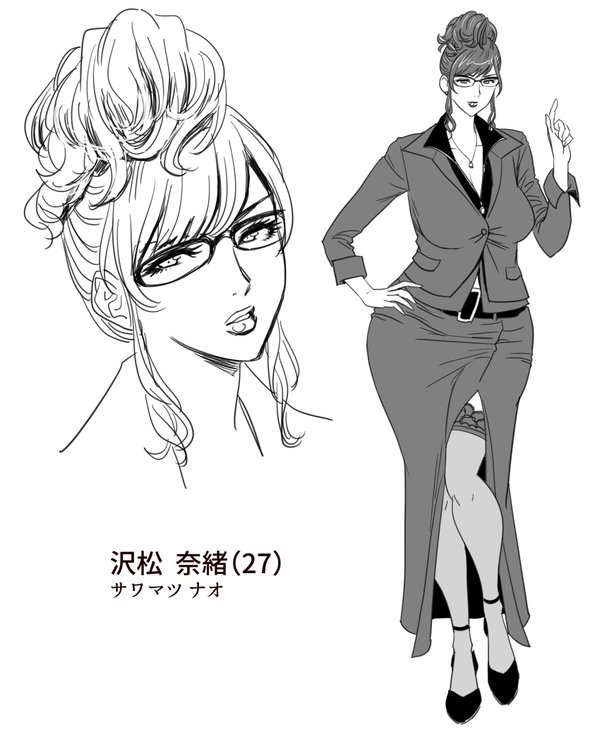 tatsunami-youtoku-gal-ane-shachou-to-harem-office-sex-wa-gyoumu-ni-fukumimasu-ka-ch-1-3-chinese-digital