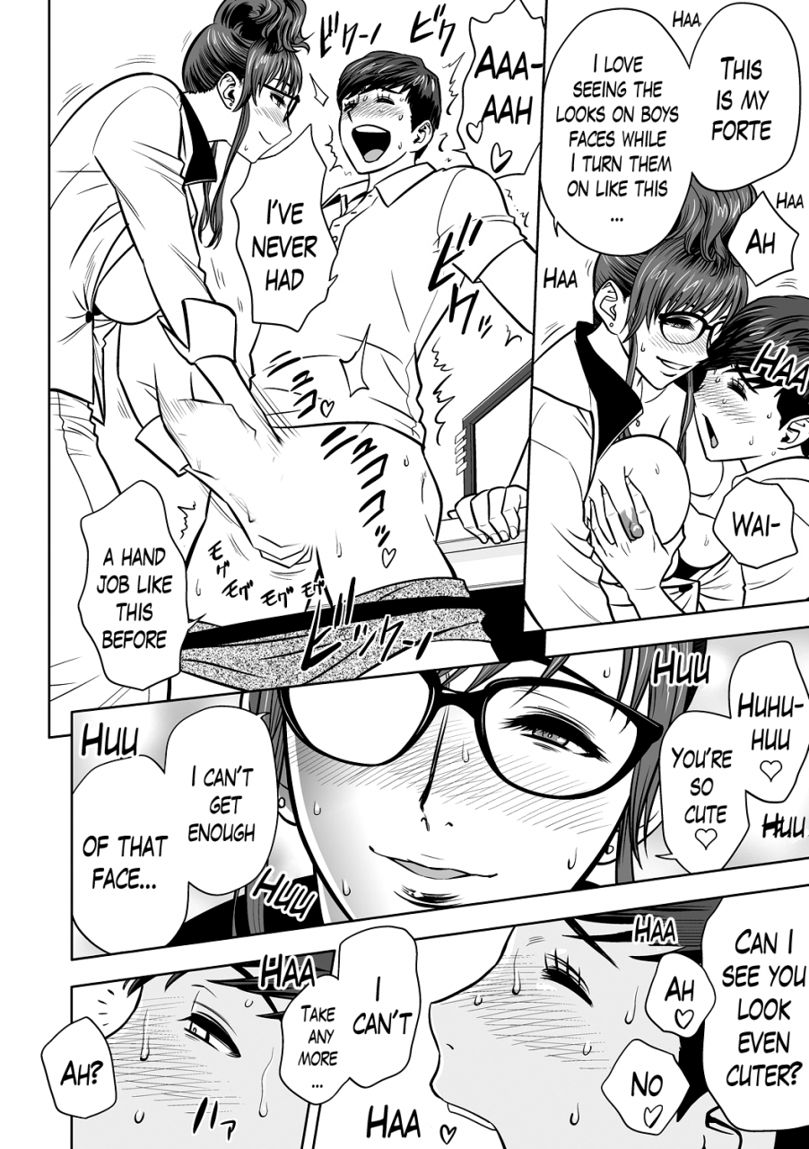 tatsunami-youtoku-gal-ane-shachou-to-harem-office-sex-wa-gyoumu-ni-fukumimasu-ka-ch-1-4-english-lazarus-h-digital