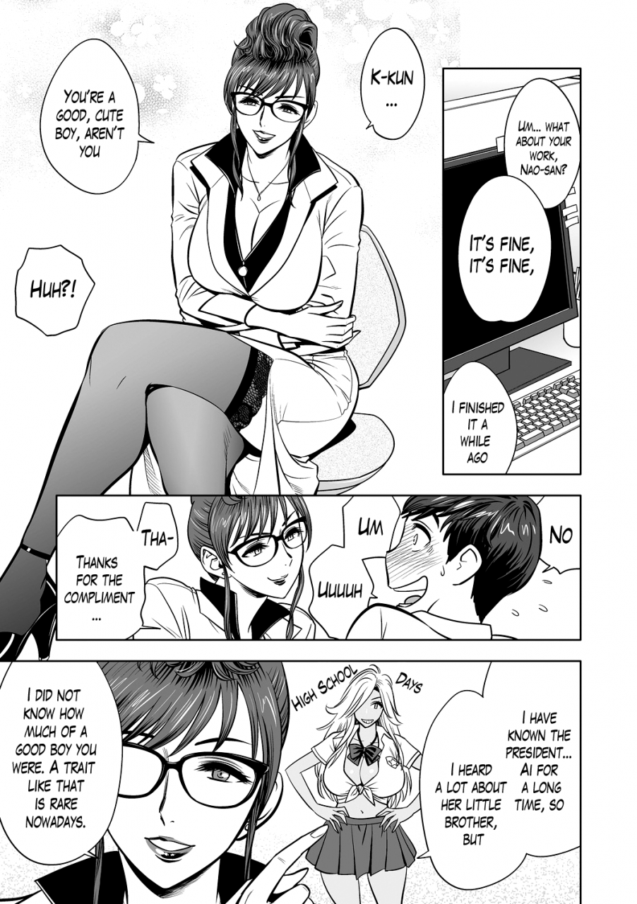 tatsunami-youtoku-gal-ane-shachou-to-harem-office-sex-wa-gyoumu-ni-fukumimasu-ka-ch-1-4-english-lazarus-h-digital-decensored