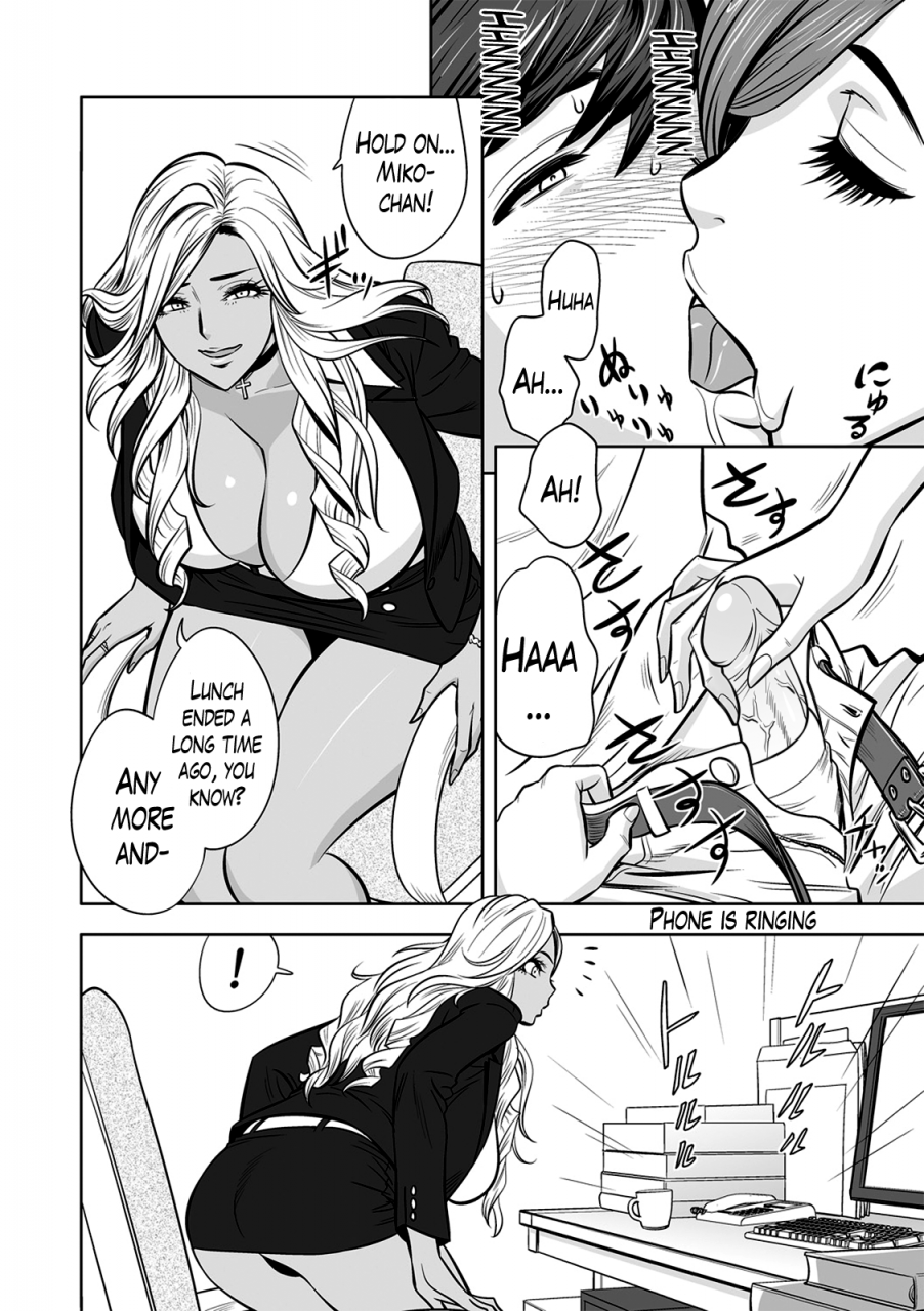 tatsunami-youtoku-gal-ane-shachou-to-harem-office-sex-wa-gyoumu-ni-fukumimasu-ka-ch-1-4-english-lazarus-h-digital-decensored