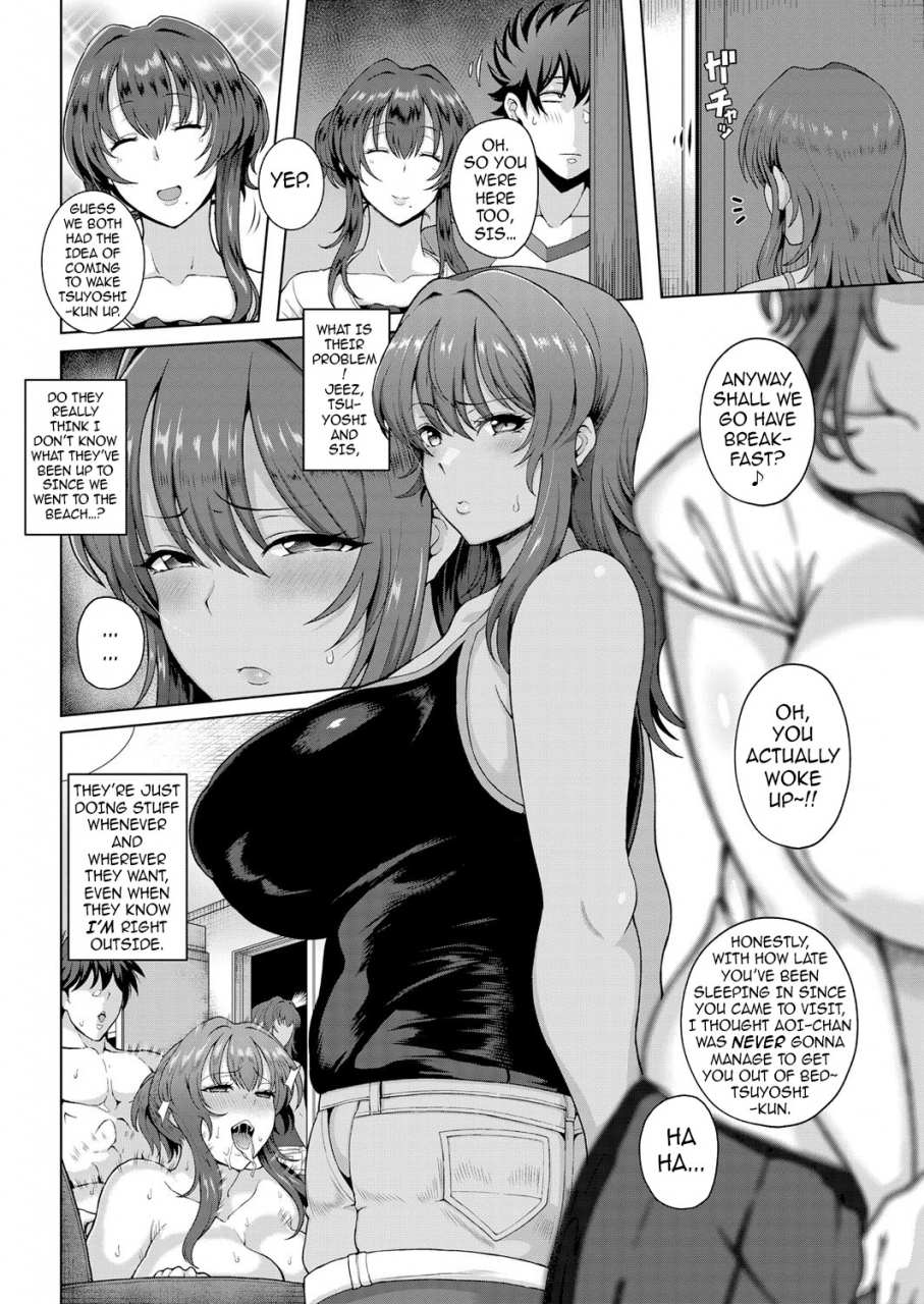 tawara-hiryuu-toshiue-zukushi-jukushita-sanshimai-the-three-older-mature-sisters-next-door-1-3-english-darknight