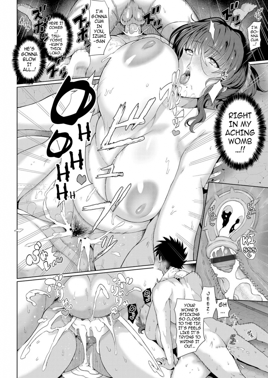 tawara-hiryuu-toshiue-zukushi-jukushita-sanshimai-1-hoshigari-miboujin-to-ore-the-three-older-mature-sisters-next-door-1-the-frustrated-widow-and-me-comic-grape-vol-59-english-darknight