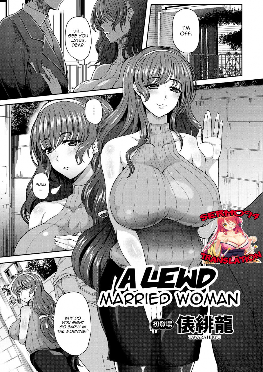 tawara-hiryuu-yogoreta-hitozuma-a-lewd-married-woman-comic-magnum-vol-94-english-sermo94