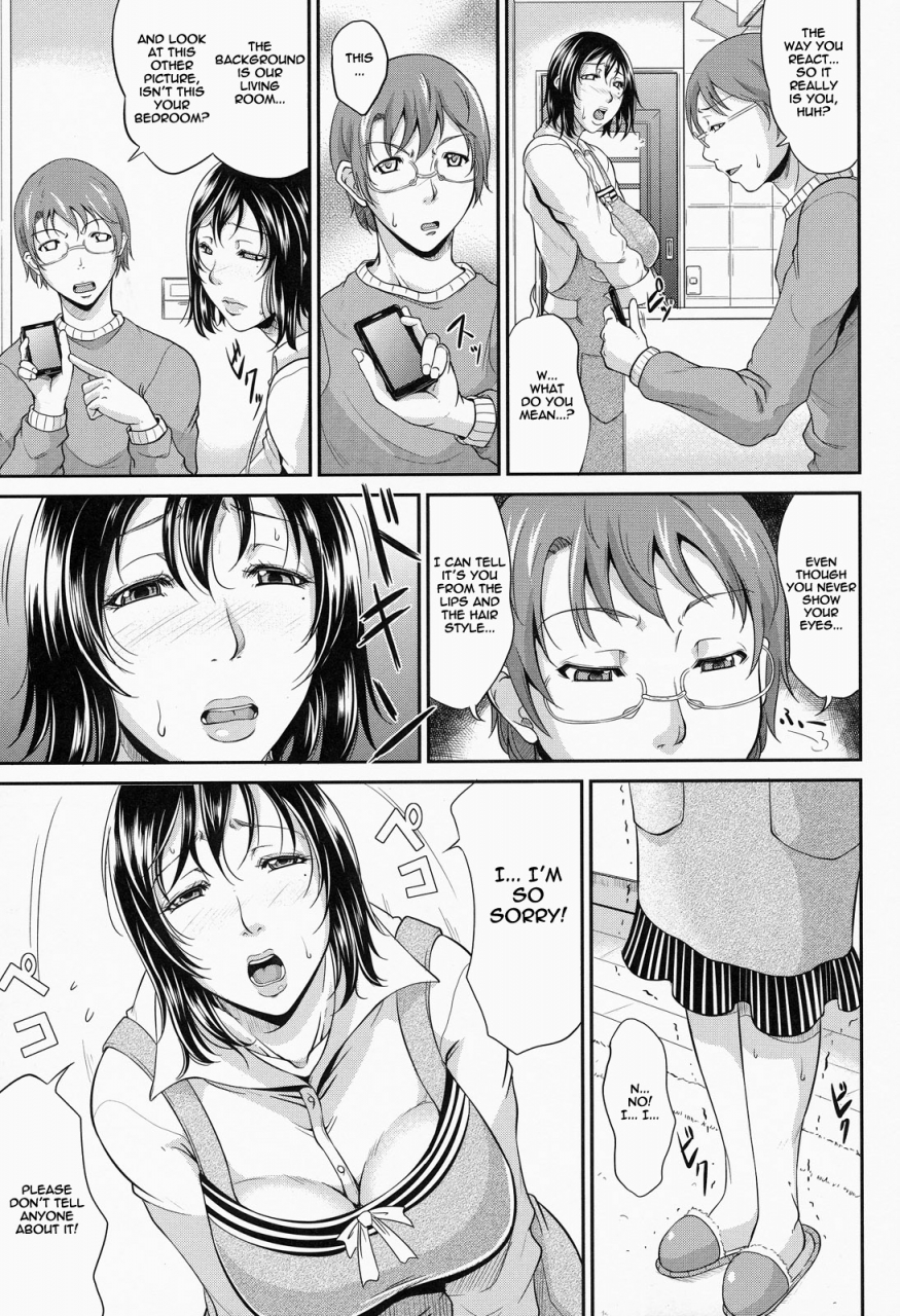 toguchi-masaya-wagamama-na-tarechichi-english-decensored