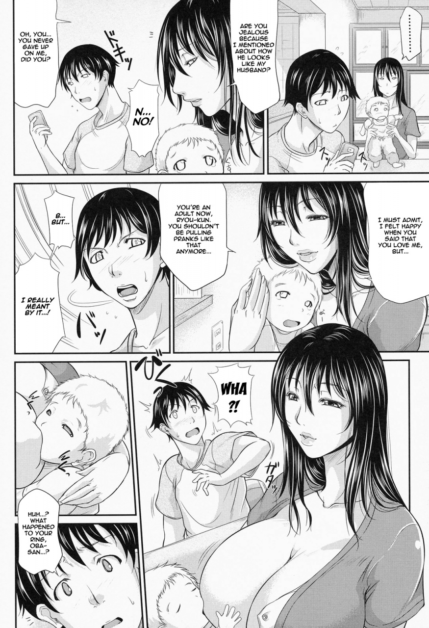 toguchi-masaya-wagamama-na-tarechichi-english-decensored